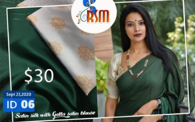 Saree – Sept23,2020